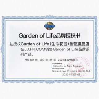 雀巢 GardenofLife（译：生命花园）成人女性尿道益生菌胶囊 60粒/瓶