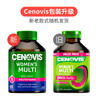 CENOVIS 萃益维 女士 复合维生素 100粒