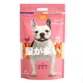 Myfoodie 麦富迪 宠物狗零食大礼包 肉干肉条狗狗奖励训练 鸡胸肉干1.5kg