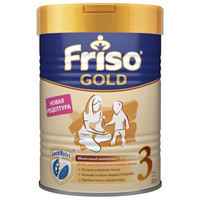 Friso 美素佳儿 金装系列 幼儿奶粉 欧版 3段 800g