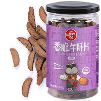 Myfoodie 麦富迪 顽皮（Wanpy）宠物狗零食泰迪金毛狗零食宠物食品 牛肝片180g