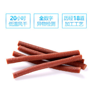 顽皮(Wanpy) 宠物零食 狗零食 Happy100系列营养(适合全犬种) 1200g 牛_