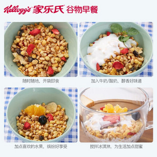 韩国进口 家乐氏(Kellogg’s)水果麦片 谷兰诺拉什锦即食谷物代餐 营养早餐燕麦片400g