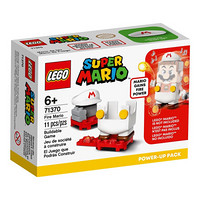 LEGO 乐高 Super Mario超级马力欧系列 71370 火焰马里奥增强包