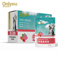 Myfoodie 麦富迪 欧力优妙鲜湿粮包宠物猫咪零食肉肉包猫湿粮 金枪鱼85g*12