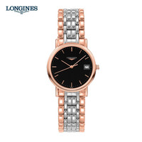 浪琴 ( LONGINES) 瑞士手表 瑰丽系列 休闲时尚 黑盘 玫瑰间金钢带情侣手表 石英女士腕表 L4.320.1.59.7