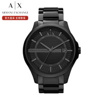乔治·阿玛尼 GIORGIO ARMANI阿玛尼 ARMANI EXCHANGE 钢制表带黑色表盘休闲石英男时尚腕表AX2104