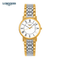浪琴 ( LONGINES) 瑞士手表 瑰丽系列 时尚优雅 白盘 间金钢带情侣手表 石英中性腕表L4.819.2.11.7