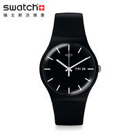 PLUS会员：swatch 斯沃琪 原创炫彩系列 SUOB720 中性款石英表