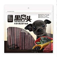 黑鼻头狗狗零食海藻黑芝麻牛肉条 宠物训练奖励肉干零食 500g*2