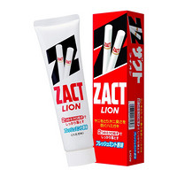 狮王/LION 除烟渍清新口气牙膏 超凉香型 150g