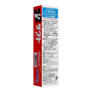 狮王/LION 除烟渍清新口气牙膏 超凉香型 150g