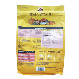 Brabanconne 爸妈宠 鱼肉米饭老猫猫粮 2.5kg