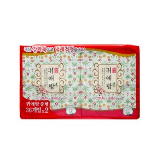 韩国进口 LG 贵艾朗（原名闺艾朗 贵爱娘) 日用卫生巾 中号 25cm 36片*2/包