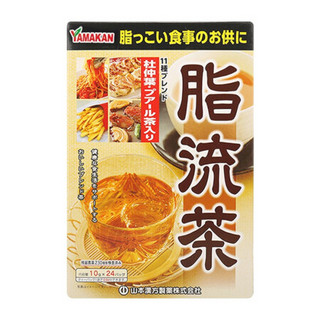 日本进口 山本汉方脂流茶 10g*24包