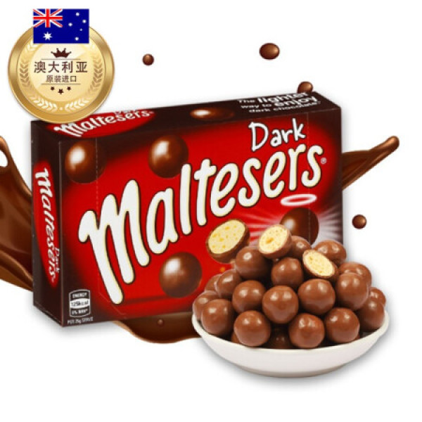 澳大利亚原装进口麦提莎 Maltesers 麦芽脆心黑巧克力90g 盒便携装随身装麦丽素麦提沙 报价价格评测怎么样 什么值得买