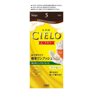 美源/HOYU 日本进口宣若CIELO染发专用泡沫染发膏 自己在家染发 一按一抹卷发染发专用 5号自然棕