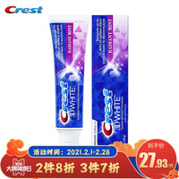 Crest 佳洁士 小蓝盾牙膏 116g