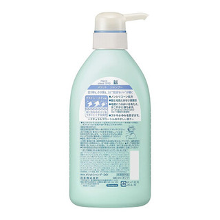Kao 花王 Merit无硅油弱酸性洗发水 480ml