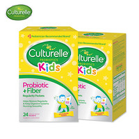Culturelle 康萃乐 益生菌儿童婴儿纤维素粉 24袋/盒*2 美国进口