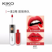 KIKO KOSTADINOV KIKO 双头唇釉6ml 镜面口红女学生 哑光唇彩持久不掉色防水 平价 进口超市