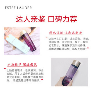 雅诗兰黛 Estee Lauder 爽肤水 紧实竹粹水200ml 补水保湿 进口超市