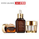 雅诗兰黛（Estee Lauder）基础护肤套装 （特润修护精华露50ML+智妍面霜75ML+特润精华眼霜15ML）