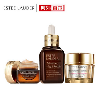 雅诗兰黛（Estee Lauder）基础护肤套装 （特润修护精华露50ML+智妍面霜75ML+特润精华眼霜15ML） 进口超市