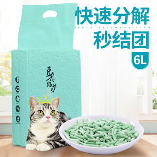 huaxu 华畜 猫砂 清新6L 快速吸水猫沙豆腐砂 成团猫咪猫砂宠物用品满10公斤20斤无尘 绿茶豆腐猫砂 6L(约5斤)