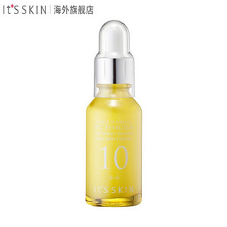 韩国进口 伊思（It’s skin）能量10精华原液VC 30ml 提亮肤色 进口超市