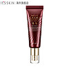 It'S SKIN 伊思 It’s skin）红参蜗牛bb霜 50ml