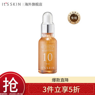 韩国进口 伊思（It’s skin）能量10精华原液Q10 30ml 丰富营养 进口超市