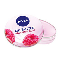妮维雅NIVEA玫瑰果香持久保湿护唇霜 (铁罐装)16.7g 欧洲进口 进口超市