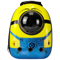迪普尔 猫包宠物狗狗猫咪背包狗包外出便携旅行单双肩太空包舱透明书包箱袋用品 黄色