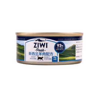 Myfoodie 麦富迪 滋益巅峰（ZIWI）猫罐头猫粮85g/罐新西兰进口主食罐全猫幼猫成猫通用湿粮猫罐头 10罐：口味随机