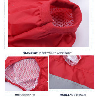 憨憨乐园 狗狗雨衣XL号12斤内狗狗衣服泰迪宠物狗衣服秋冬装潮流防水衣服比熊小狗雨披中大型犬四脚防水 L号(建议8-10斤内)