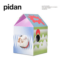 pidan猫抓板 山谷款 碗形大瓦楞纸猫窝耐磨猫玩具 高品质猫咪用品 猫屋几何款