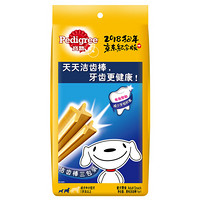 宝路狗粮 宠物狗零食 成犬狗狗磨牙棒洁齿棒泰迪茶杯犬柯基 (三联包) 狗咬胶75g*3