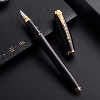 PARKER 派克 Urban都市系列 钢笔 磨砂黑 0.5mm 单支装