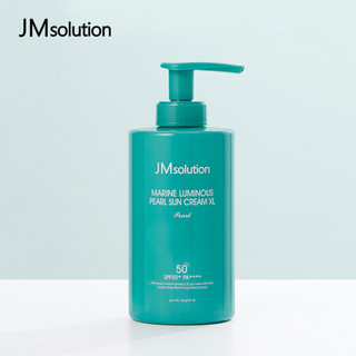 JMsolution青光海洋珍珠防晒霜大容量SPF50+ 500ml/瓶 韩国进口 JM防晒防水 清爽不油腻 进口超市