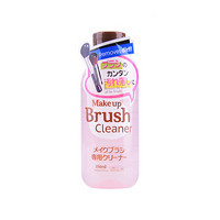 日本DAISO大创化妆刷清洗液 150ml 进口超市