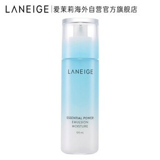 88VIP：LANEIGE 兰芝 新水酷/水衡透润润肤乳液120ML特润版补水滋润1瓶