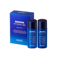 AHC 专研B5玻尿酸水盈护肤套装 (柔肤水20ml+乳液20ml)