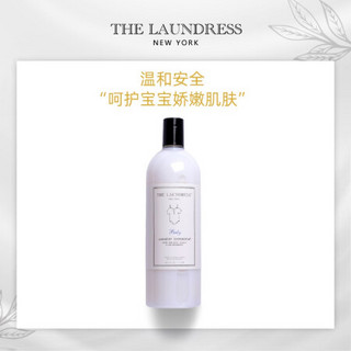 THE LAUNDRESS婴儿洗衣精1L新生宝宝温和洗衣液无刺激洗涤剂