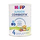 HiPP 喜宝 Combiotik系列 儿童奶粉 荷兰版 4段 800g