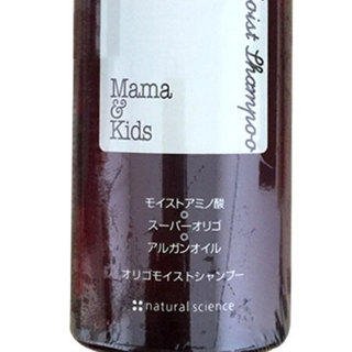 mama&kids MAMA 黑糖滋润洗发水 300ml