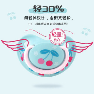 进口超市贝亲（Pigeon）FunFriends系列安抚奶嘴 6月+ L号 樱桃图案 婴幼儿安睡硅胶安抚奶嘴 日本原装进口