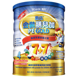 Wyeth 惠氏 膳儿加系列 儿童特殊配方奶粉 港版 4段 900g