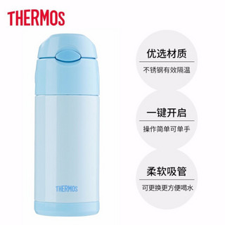 进口超市 THERMOS膳魔师保温杯儿童吸管杯水杯FFI-403 BL（ZL）360ML蓝色