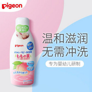 进口超市贝亲（Pigeon） 婴儿免洗沐浴露 500ml 液体爽身桃叶精华新生儿用沐浴乳 日本原装进口